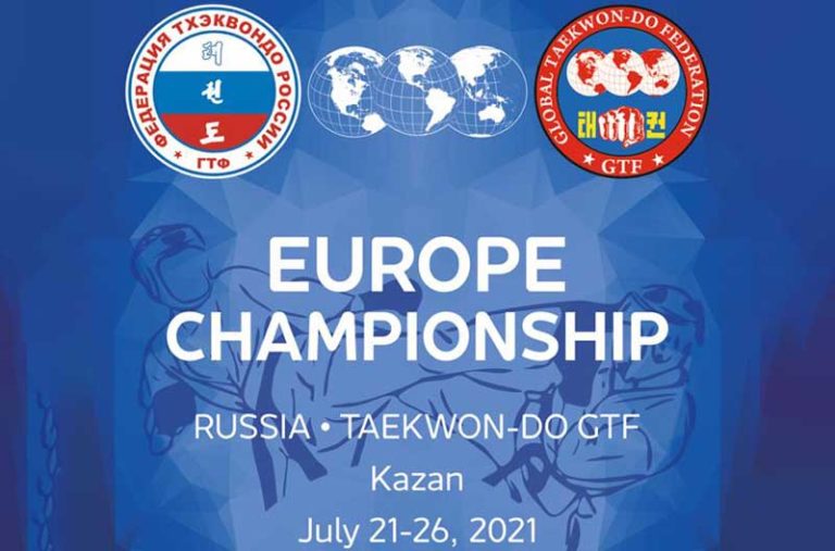 Чемпонат-Европы-по-тхэквондо