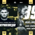 EFC-39