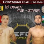 efc-15