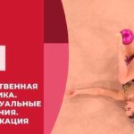 Видео-Аверины-Олимпиада