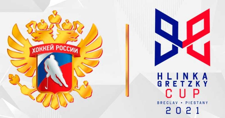 Кубок-Глинки-Грецки-2021