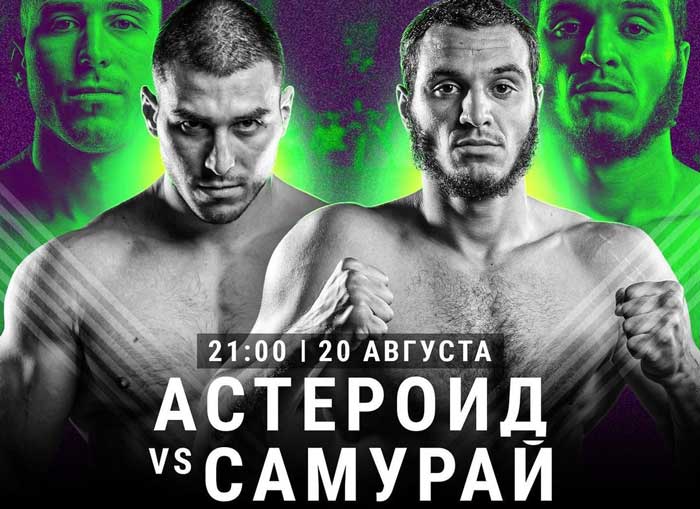 Топ-дог-фс-10