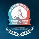Фестиваль-единоборств-2021