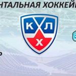 куньлунь-барыс