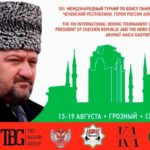 турнир-по-боксу-в-Грозном