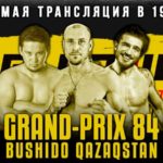 Bushido-Qazaqstan-84