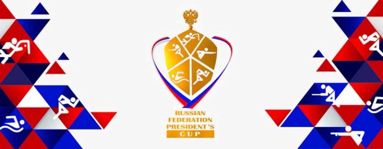 Кубок-Президента-Российской-Федерации-по-современному-пятиборью