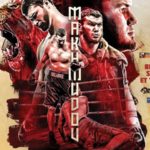 махмудов-тепер