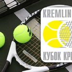ВТБ-кубок-Кремля-2021