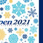 япан-опен-2021-фигуное-катание