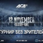 ACA-Young-Eagles-22