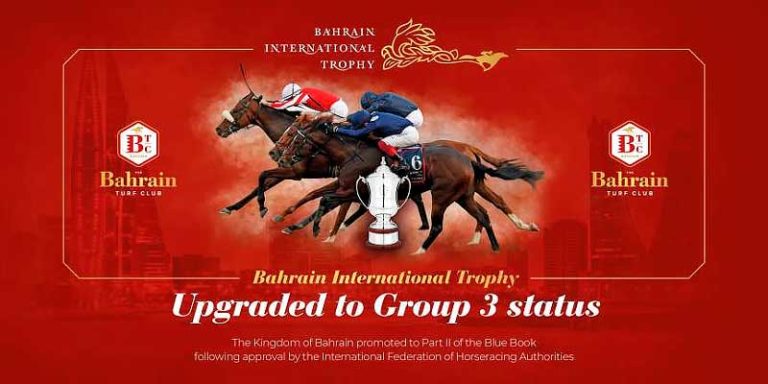 Bahrain-International-Trophy
