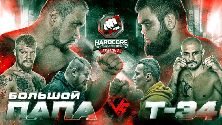 Hardcore-Т-34-VS-Большой-Папа-Дацик-на-Хардкоре
