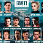 Parma-Fights-11