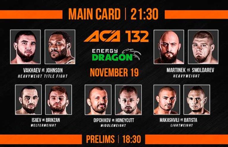 aca-132
