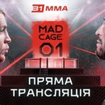 b1-mma