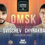 open-fc-13