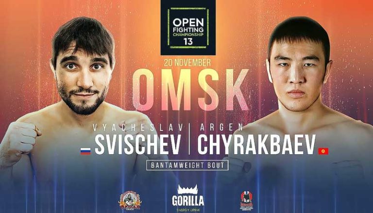 open-fc-13