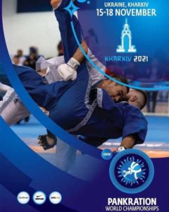 чемпионат-мира-по-панкратиону
