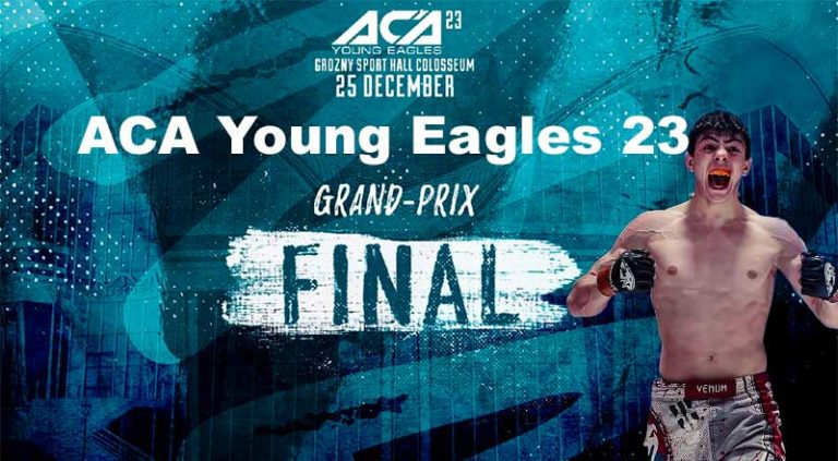 ACA-Young-Eagles-23-финал