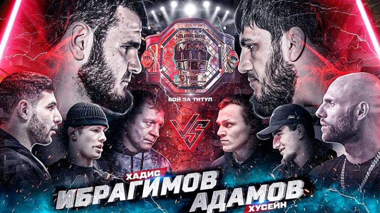 Hardcore-Fighting-Championship-017