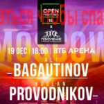Open-FC-15