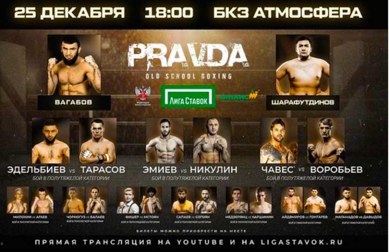 Pravda-Fighting-Вагаб-Вагабов-–-Дамал-Шарафутдинов
