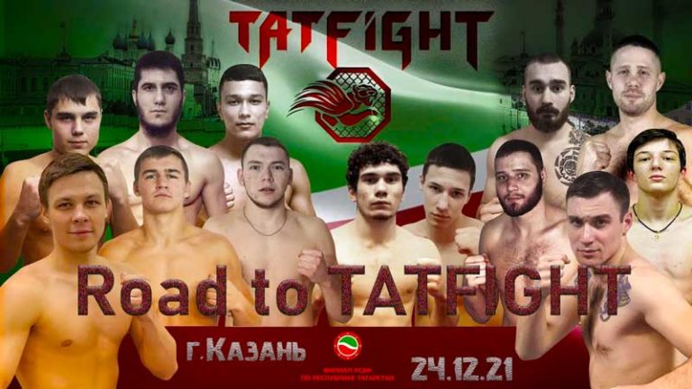 Road-to-TATFIGHT