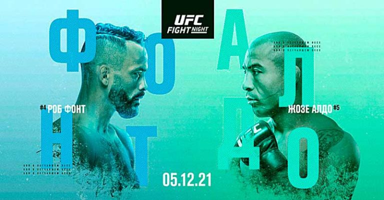 UFC-Vegas-44