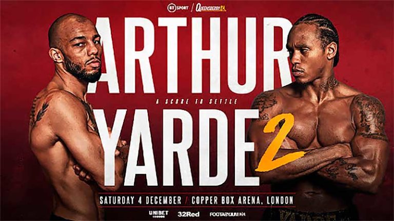 Артур-Ярд