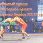 Вольная-борьба-Хасавьюрт