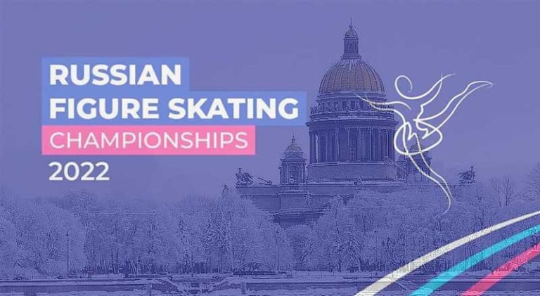 Чемпионат-России-по-фигурному-катанию