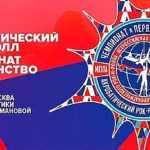 акробатический-рок-н-ролл