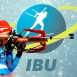 биатлон-кубок-ibu