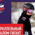 кубок-мира-по-сноуборду
