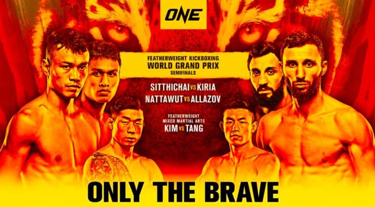 ONE-Championship-Only-the-Brave