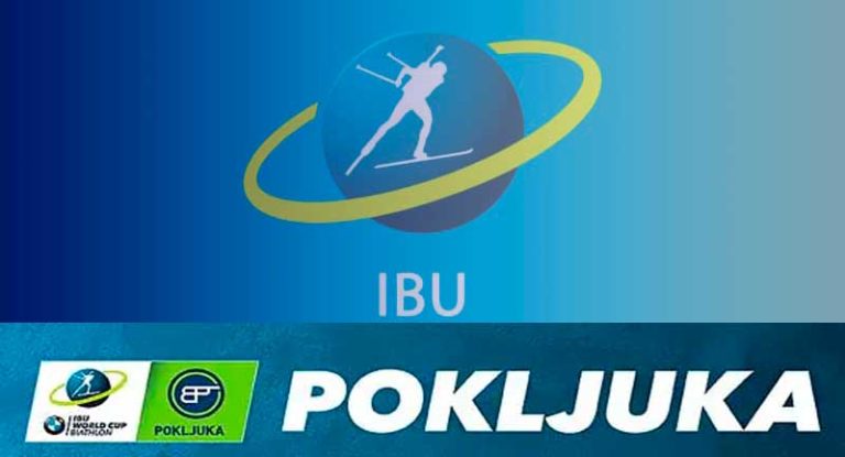 биатлон-ibu-юниоры
