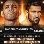 AMC-Fight-Nights-109