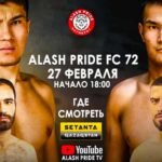 Alash-Pride-72