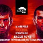 Eagle-FC-45-Абдурахман-Гитиновасов-против-Расула-Магомедова