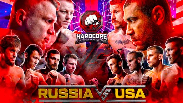 Hardcore-Fighting-Championship-Россия-vs.-США-2