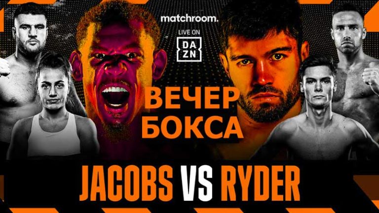 Jacobs-vs.-Ryder