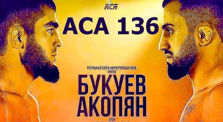 aca-136