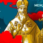 Кубок-Николая-Японского-2022