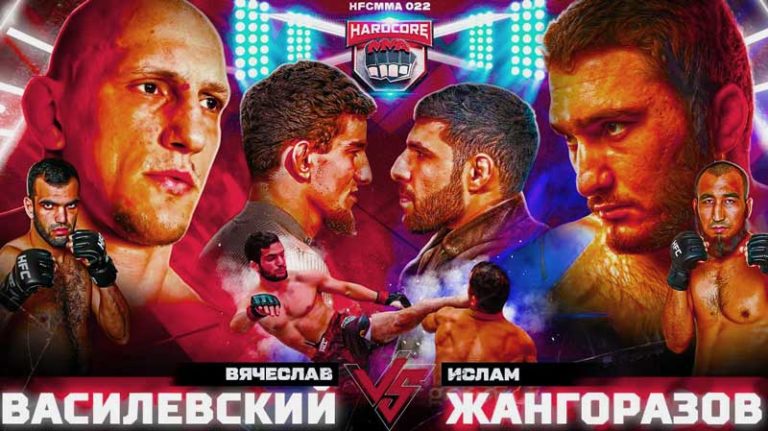 Перс-VS-Чурчаев.-Василевский-VS-Джанго.-Хадис-и-Гаджи-Автомат.-Фара-VS-Веном.-Казах-VS-Черкес