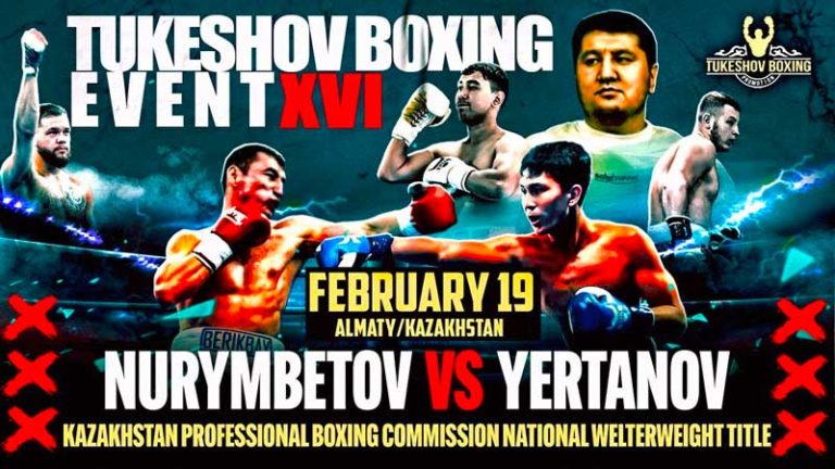 Тукешев-Вечер-Бокса-16.-19-февраля-2022