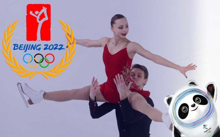 пары-короткая-программа