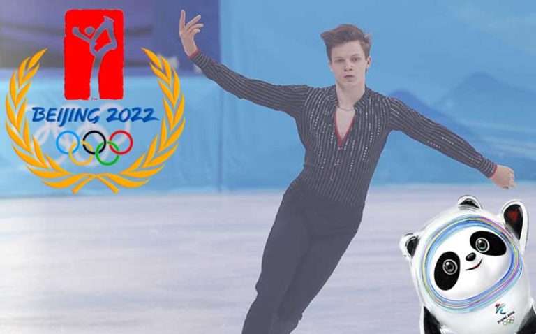фигурное-катание-Олимпиада-Пекин-2022-произвольная