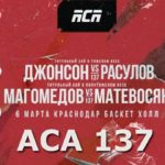 ACA-137