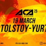 ACA-Young-Eagles-25